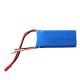 WL Toys WLV666-09 Li-Po Battery 7.4v 1200Ma for V666 RC Quadcopter