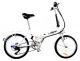 Z1 7-Gang Kompakt Faltbares Elektrisches Fahrrad 20